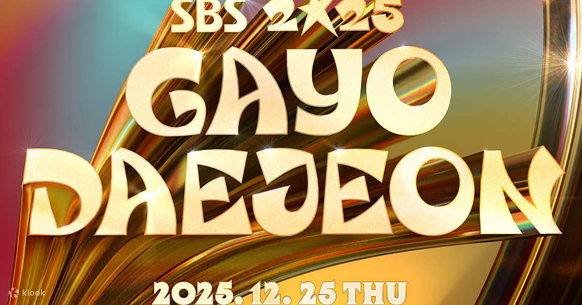 THE BOYZ 直筆サイン 2025 SBS歌謡大典 PHOTOGRAY 2025 SBS歌謡大祭典』、女性マンネズ→貴公子ズの特別コラボを予告 - MK